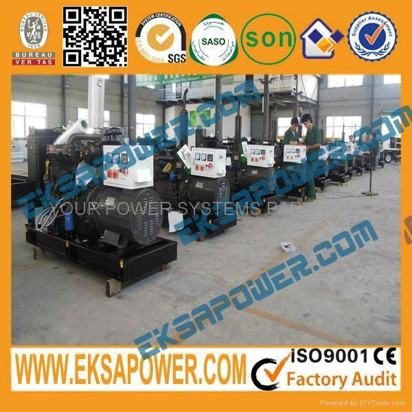 Weichai diesel generator set 3