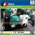 Cummins 125kva generator sets for Brazil 