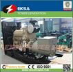 Cummins 125kva generator sets for Brazil 