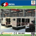 Cummins 125kva generator sets for Brazil 