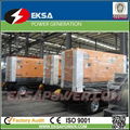 Cummins 125kva generator sets for Brazil 