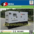 CUMMINS Silent diesel generator set  1