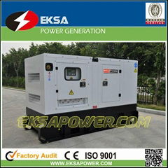 CUMMINS Silent diesel generator set