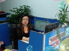 Dongguan Qi Rui Screen Printing Equipment Firm