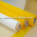 High quality screen printing mesh 5