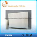 Matte transfer film 1