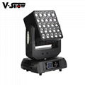 new arrival zoom moving head light zoom matrix led 4