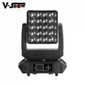 new arrival zoom moving head light zoom matrix led 5