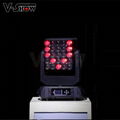 new arrival zoom moving head light zoom matrix led 6