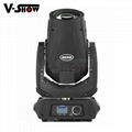 V-SHOW 17R 350w moving head light stage light high quality use in big stage