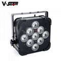 9*18w rechargeable battery &wireless dmx led par can battery dj par can  6