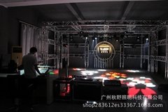 廣州秋野照明科技有限公司