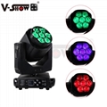 V-Show 2022 New Arrive beam moving head light eye 4in1 7pcs 7*15w RGBW zoom led 