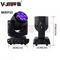 V-Show 2022 New Arrive beam moving head light eye 4in1 7pcs 7*15w RGBW zoom led 