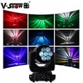 V-Show 2022 New Arrive beam moving head light eye 4in1 7pcs 7*15w RGBW zoom led 