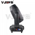 V-Show HAT stage beam light dj light dmx 468w zoom bsw 3in1 468 moving head LED 