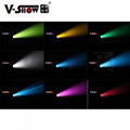 V-Show HAT stage beam light dj light dmx 468w zoom bsw 3in1 468 moving head LED 