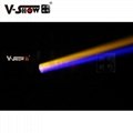 V-Show HAT stage beam light dj light dmx 468w zoom bsw 3in1 468 moving head LED 