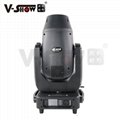 V-Show HAT stage beam light dj light dmx 468w zoom bsw 3in1 468 moving head LED 