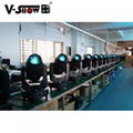 V-Show HAT stage beam light dj light dmx 468w zoom bsw 3in1 468 moving head LED 