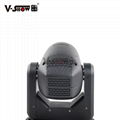 V-Show T918 Guardian halo effect Led Beam Lighting Equipment Stage Head Moving 