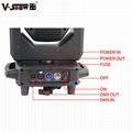 V-Show 2022 New arrive S718 150W Spot LED Moving Head for stage light