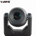 V-Show 2022 New arrive S718 150W Spot LED Moving Head for stage light