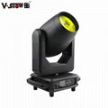 V-Show T911 Pioneer Beam moving head two-way rainbow effect 7 colorful effect wh