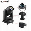 V-Show T911 Pioneer Beam moving head two-way rainbow effect 7 colorful effect wh