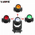 V-Show T911 Pioneer Beam moving head two-way rainbow effect 7 colorful effect wh