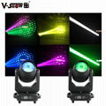 V-Show T911 Pioneer Beam moving head two-way rainbow effect 7 colorful effect wh