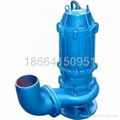 WQ series Pond submersible pump 1