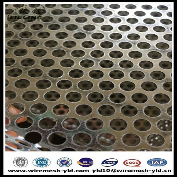 low carbon perforated metal sheet