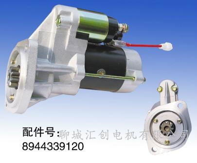 HITACHI starter motor for Isuzu(QDJ1304)