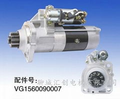 Mitsubishi starter motor (QDJ2830)