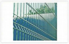 AnPing HeJiangHong Wire Mesh Co.Ltd