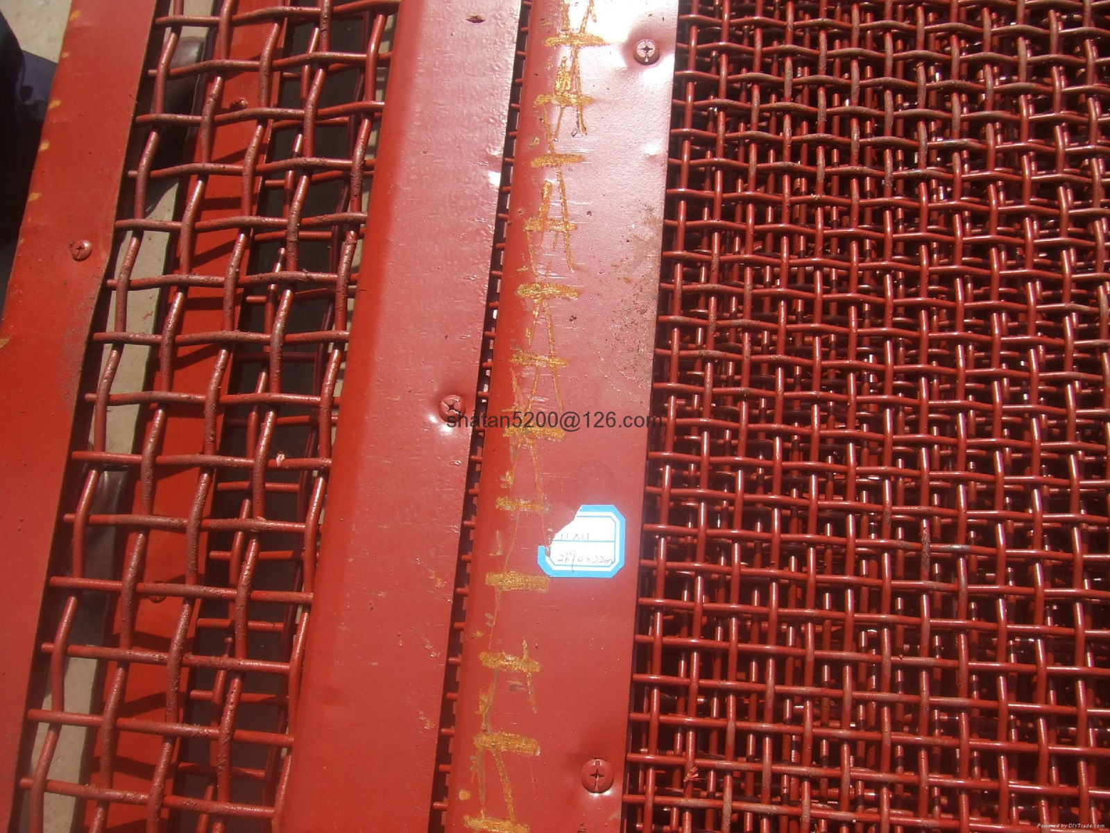 14mm Rotary screen mesh 4