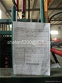 10mm Sieving Mesh Screen