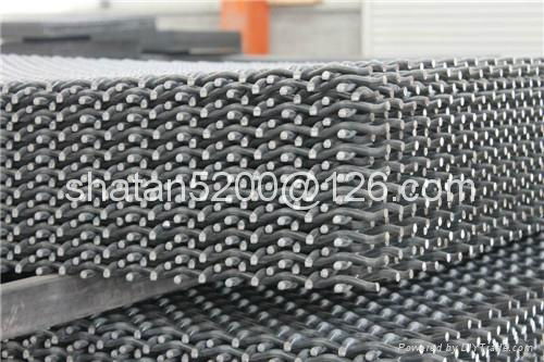 7mm slurry vibrating screen mesh 2