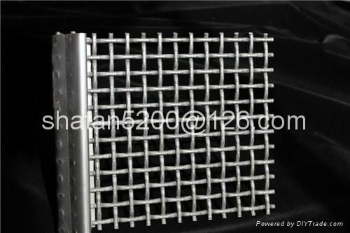 7mm slurry vibrating screen mesh 3