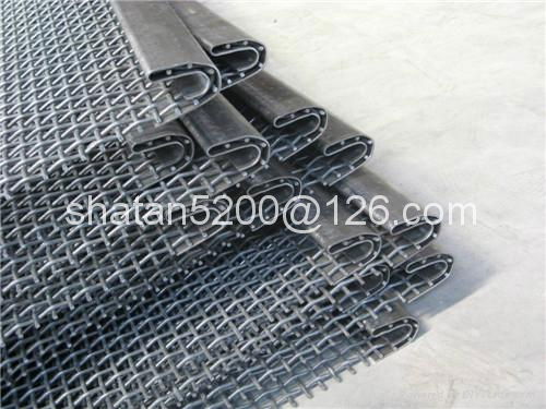 China vibrating grizzly bar screen 4