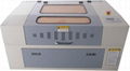 High Precise Acrylic Laser Engraving Machine Acrylic Laser Engraver 50w 4