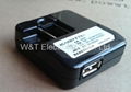 5V 1A USB Charger  1