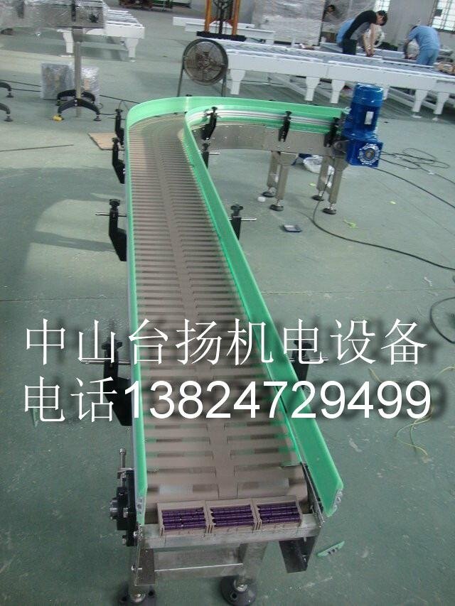 Chain plate conveyor line 4