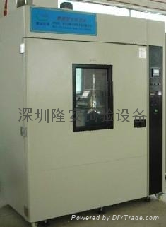 高低溫交變濕熱試驗箱 2