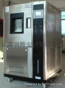 高低溫交變濕熱試驗箱 3