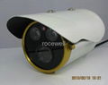 Color Waterproof  IR Network ONline Security CCD CMOS IP Camera 4