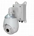 3G PTZ High speed dome camera with sim
