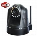 Wifi 802.11b/g indoor security camera