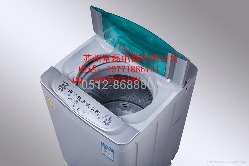全网最低XQB60-918自助式投币洗衣机